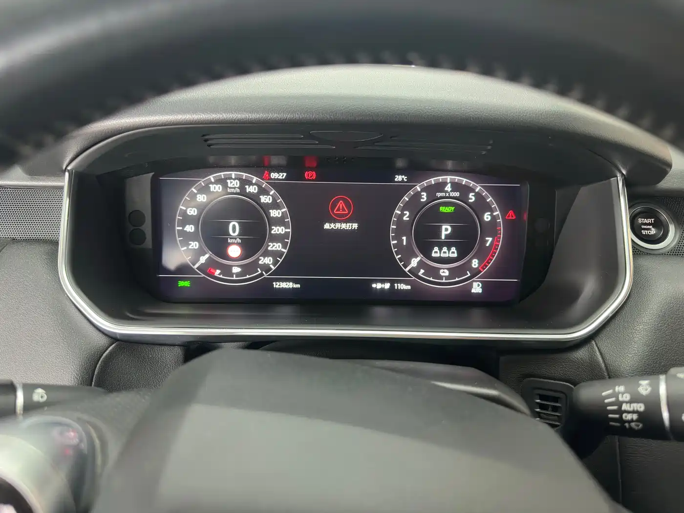 Land Rover Range Rover Sport PHEV 2021 2022 P400e SE
