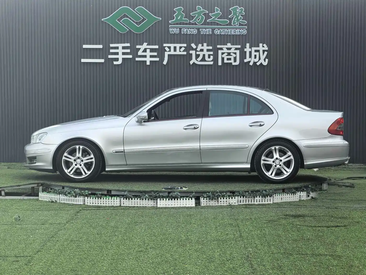 Mercedes-Benz E-Class 2007 E 280 Fashion фото 20