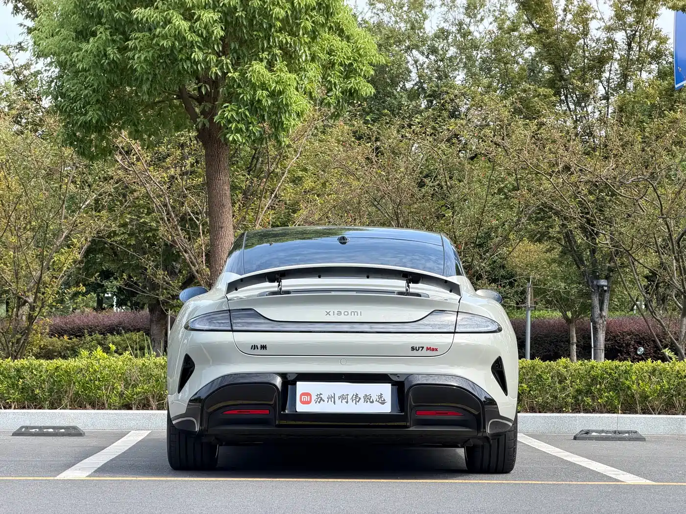 Xiaomi SU7 2026 2026 All-Wheel Drive Edition
