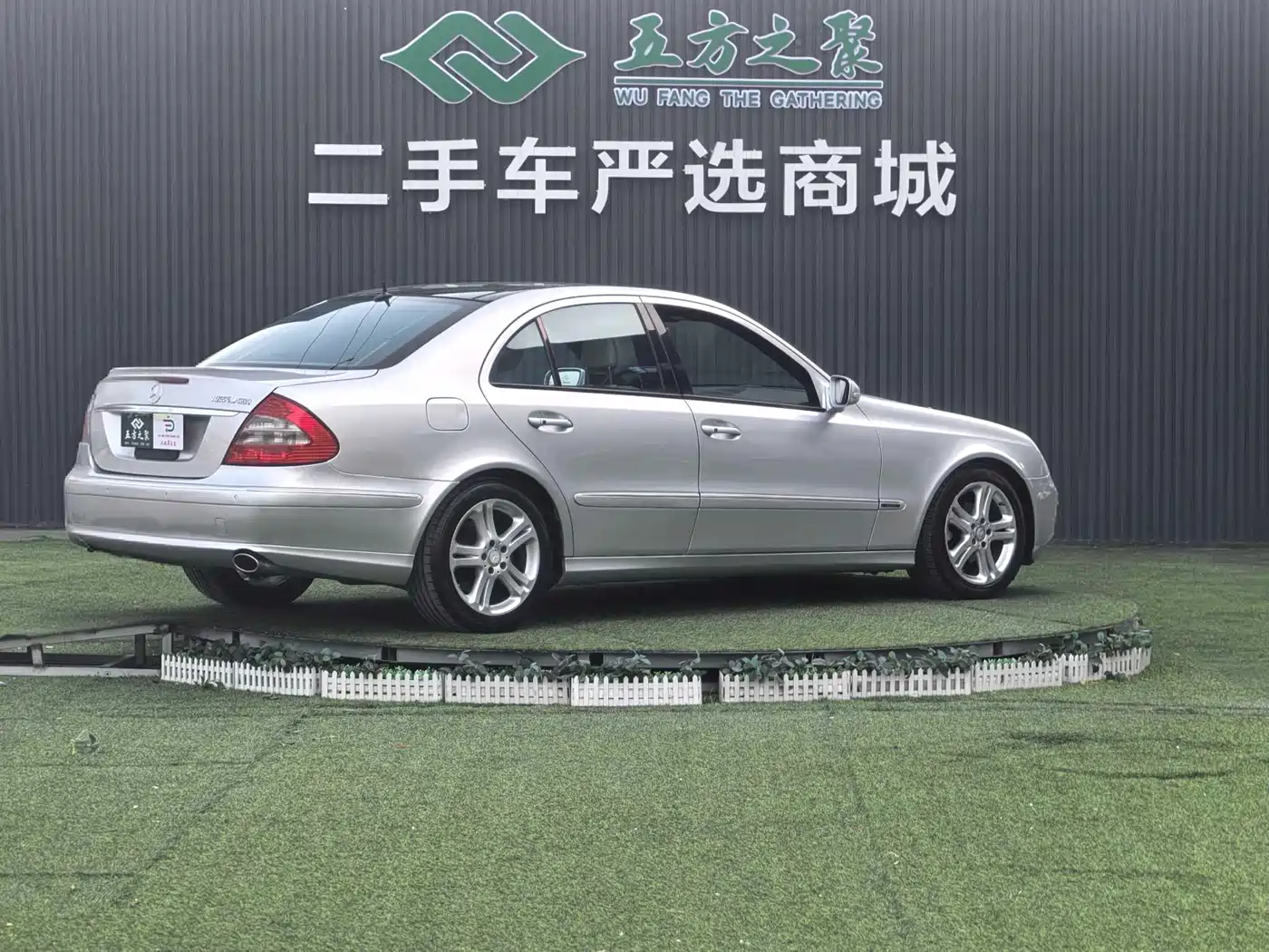 Mercedes-Benz E-Class 2007 E 280 Fashion фото 21
