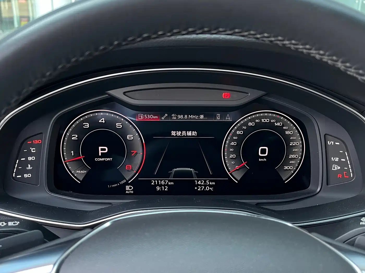 Audi A6 (Import) 2022 allroad quattro Explorer 55 TFSI Premium Off-road фото 9