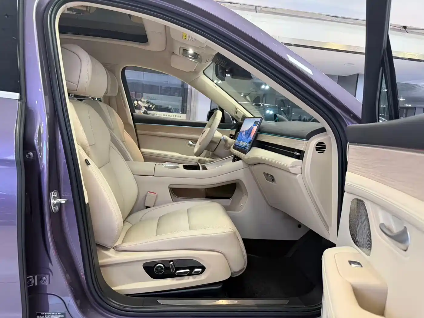 AITO Wenjie AITO M5 2025 Extended Range Ultra AWD фото 11