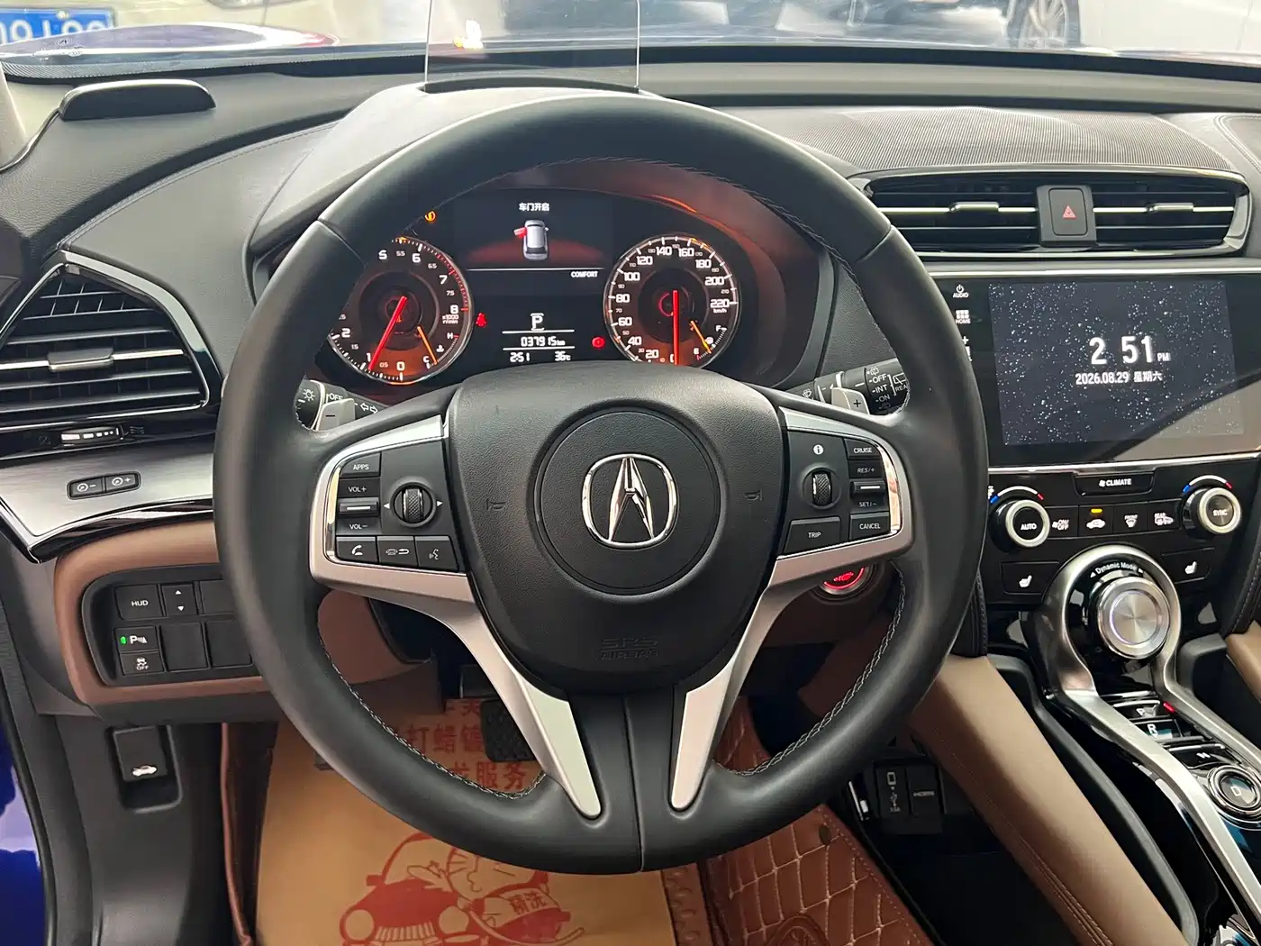 2020 Acura CDX