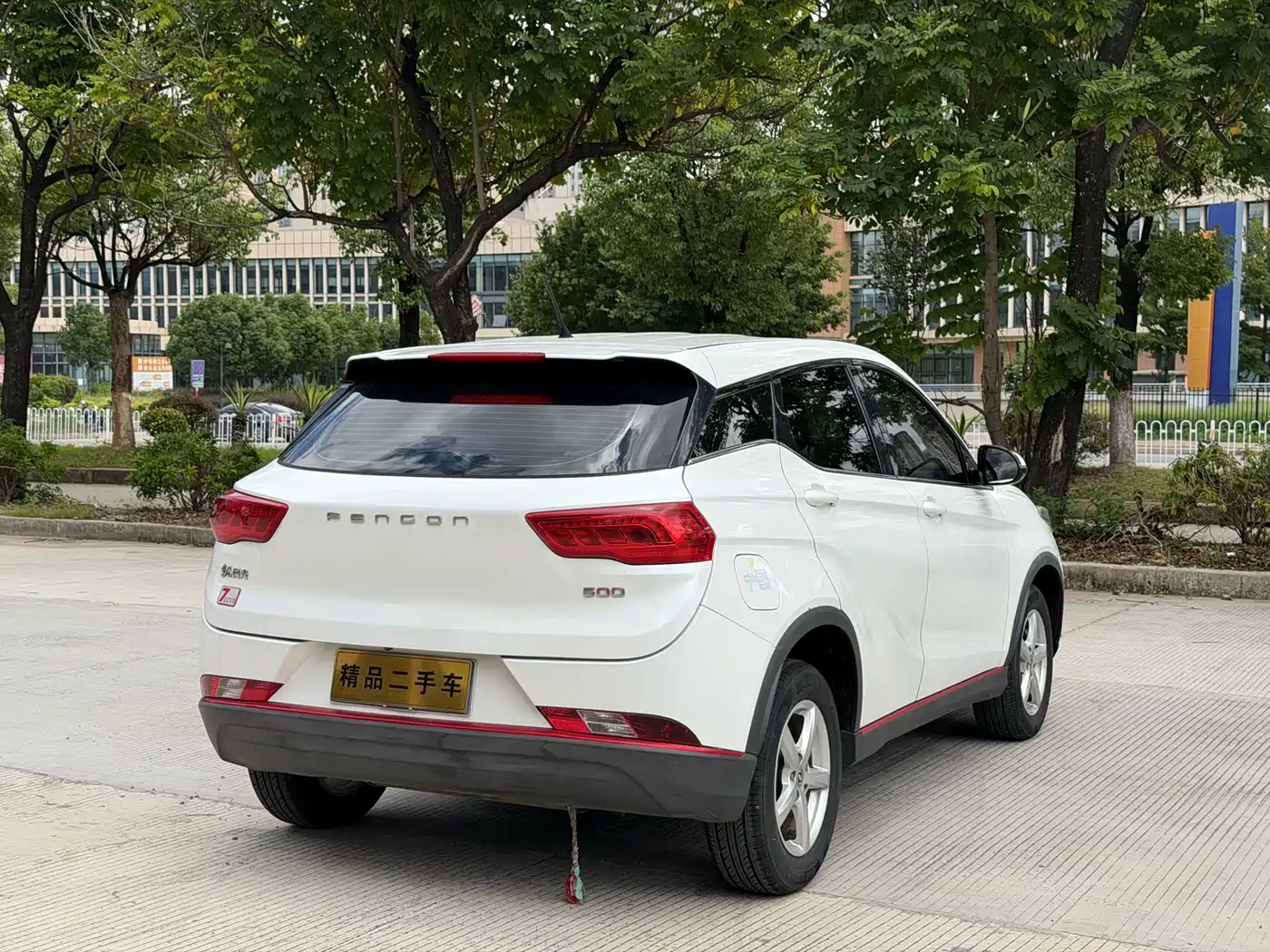 Dongfeng Fengguang Fengon 500 2021 2021 1.5L CVT Comfort