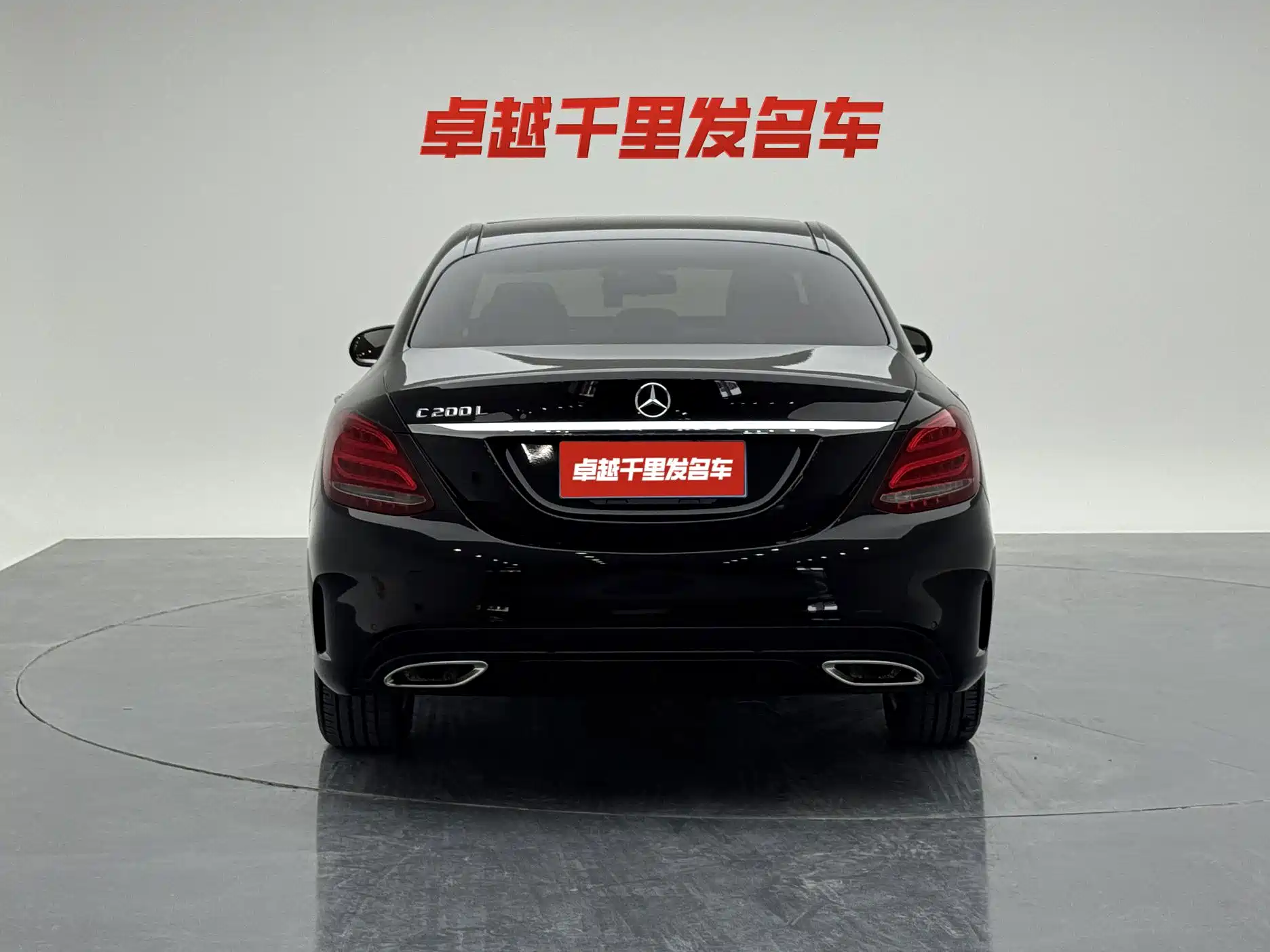 Фото 5 - Mercedes-Benz C-Class