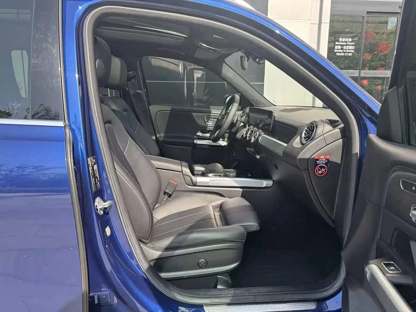 Mercedes-Benz GLB 2021 GLB 200 Style фото 21