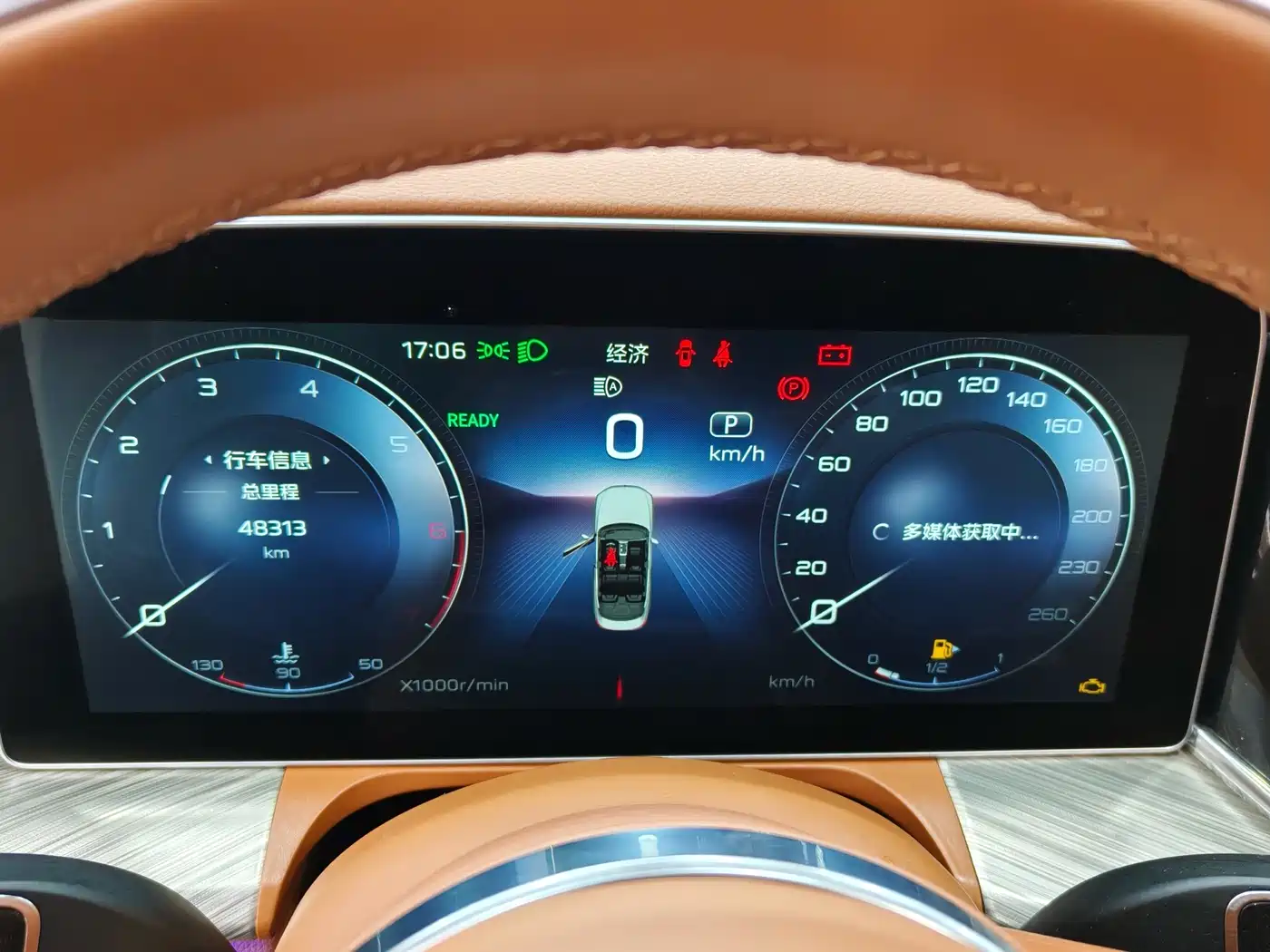 Hongqi H9 2020 2.0T Smart Connection Qi Chang Edition фото 5