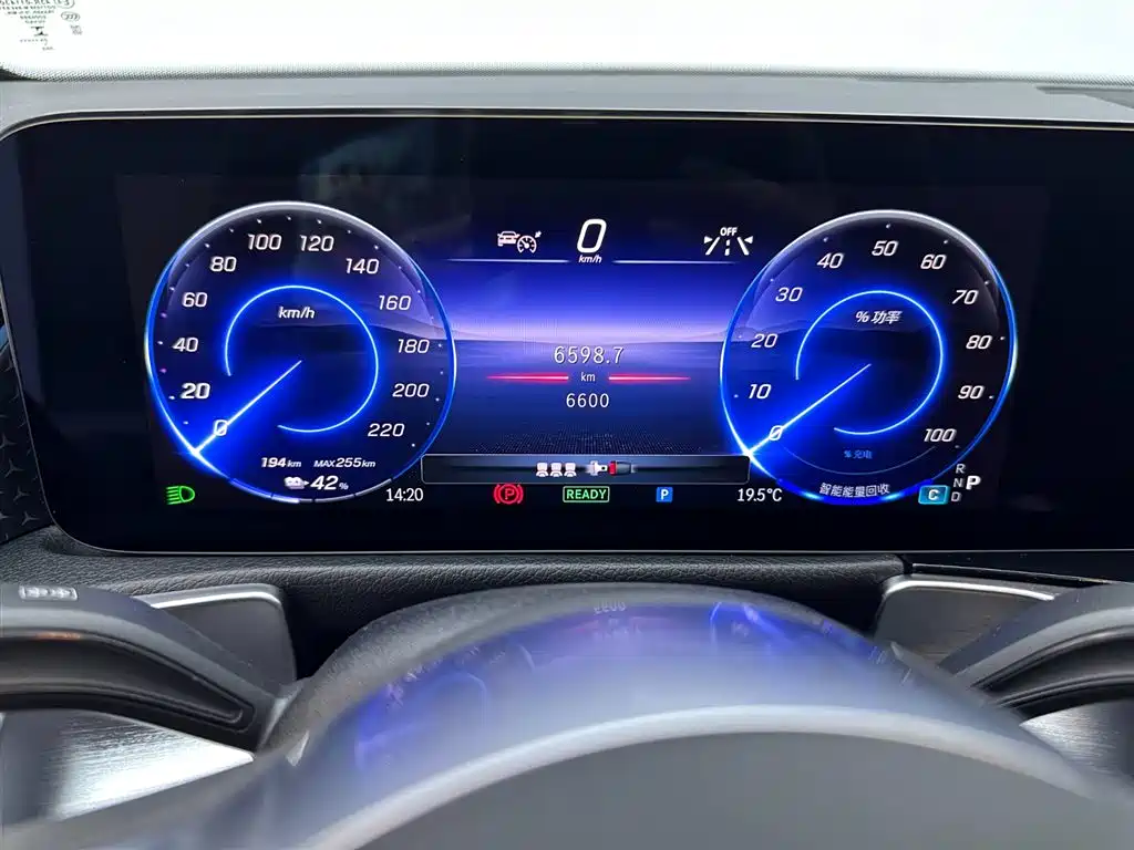 Mercedes-Benz EQB 2025 EQB 260 фото 11