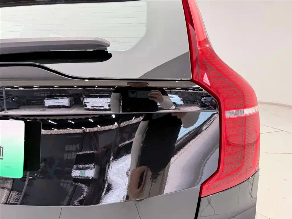 VOLVO XC90 PLUG IN HYBRID