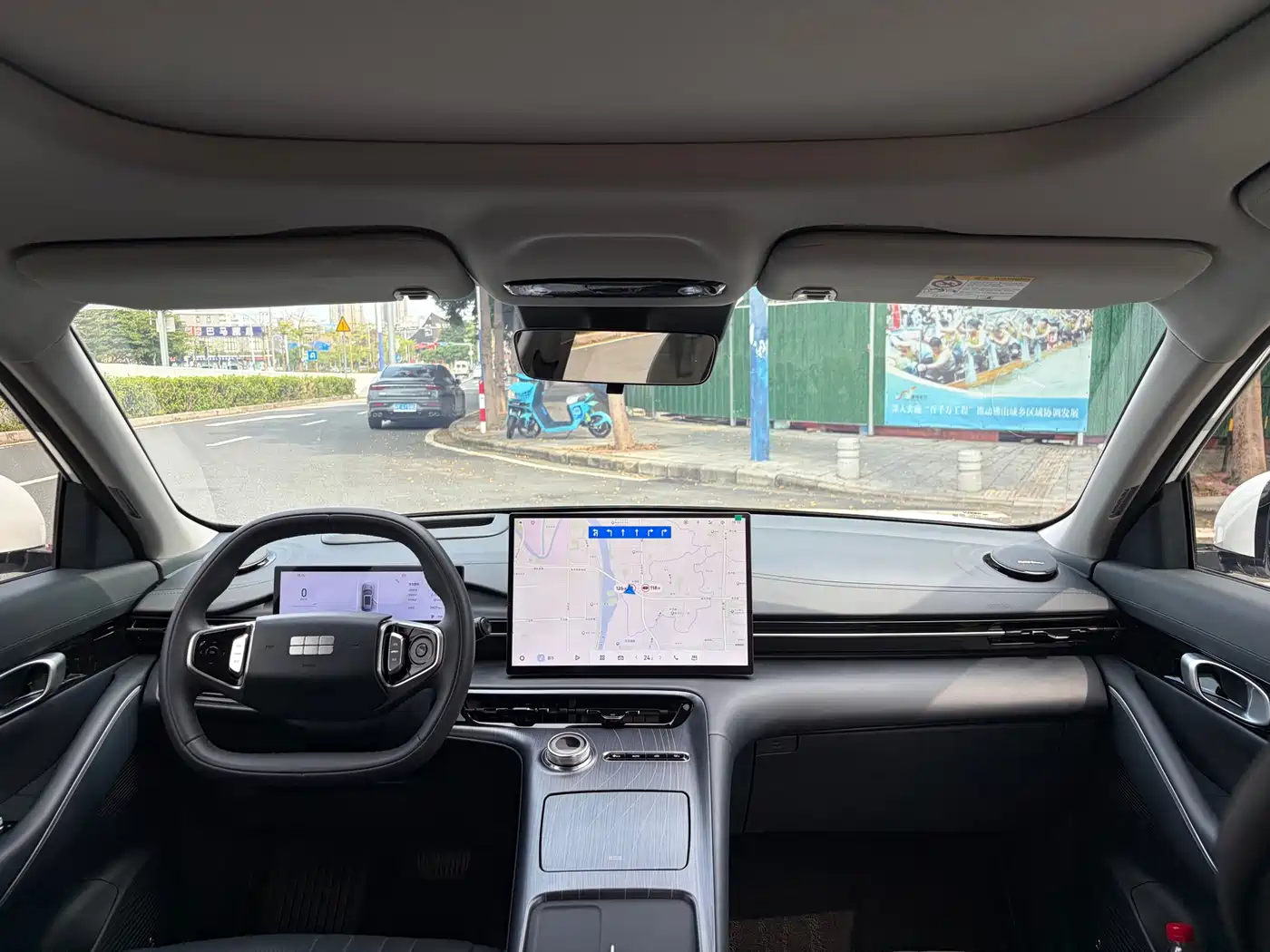 Geely Galaxy Galaxy E5 2024 2024 530km Starship Edition