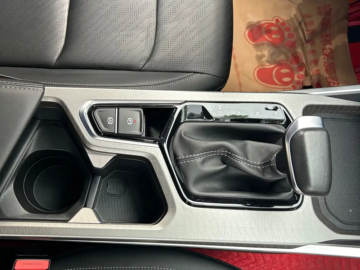 GEELY AUTOMOBILE EMGRAND