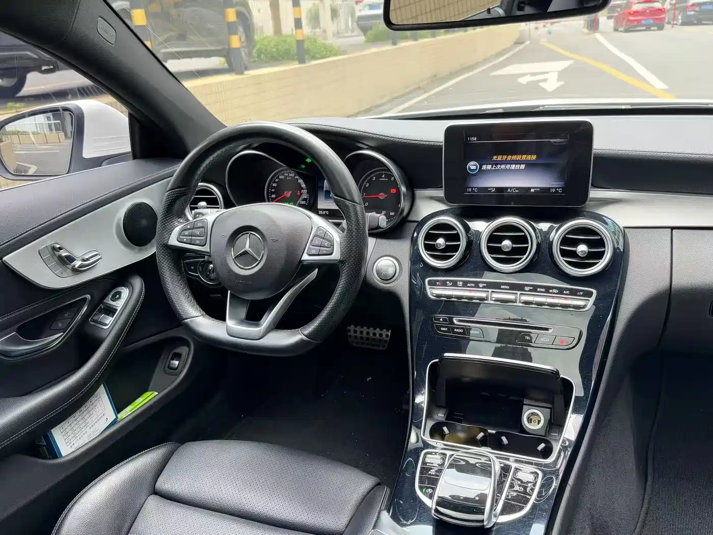 Mercedes-Benz C-Class (Import) 2017 Facelift C 200 Coupe фото 5