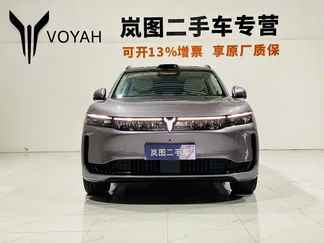 Voyah Auto VOYAH FREE 2025 FREE+ 4WD Qiankun Edition — фото 2