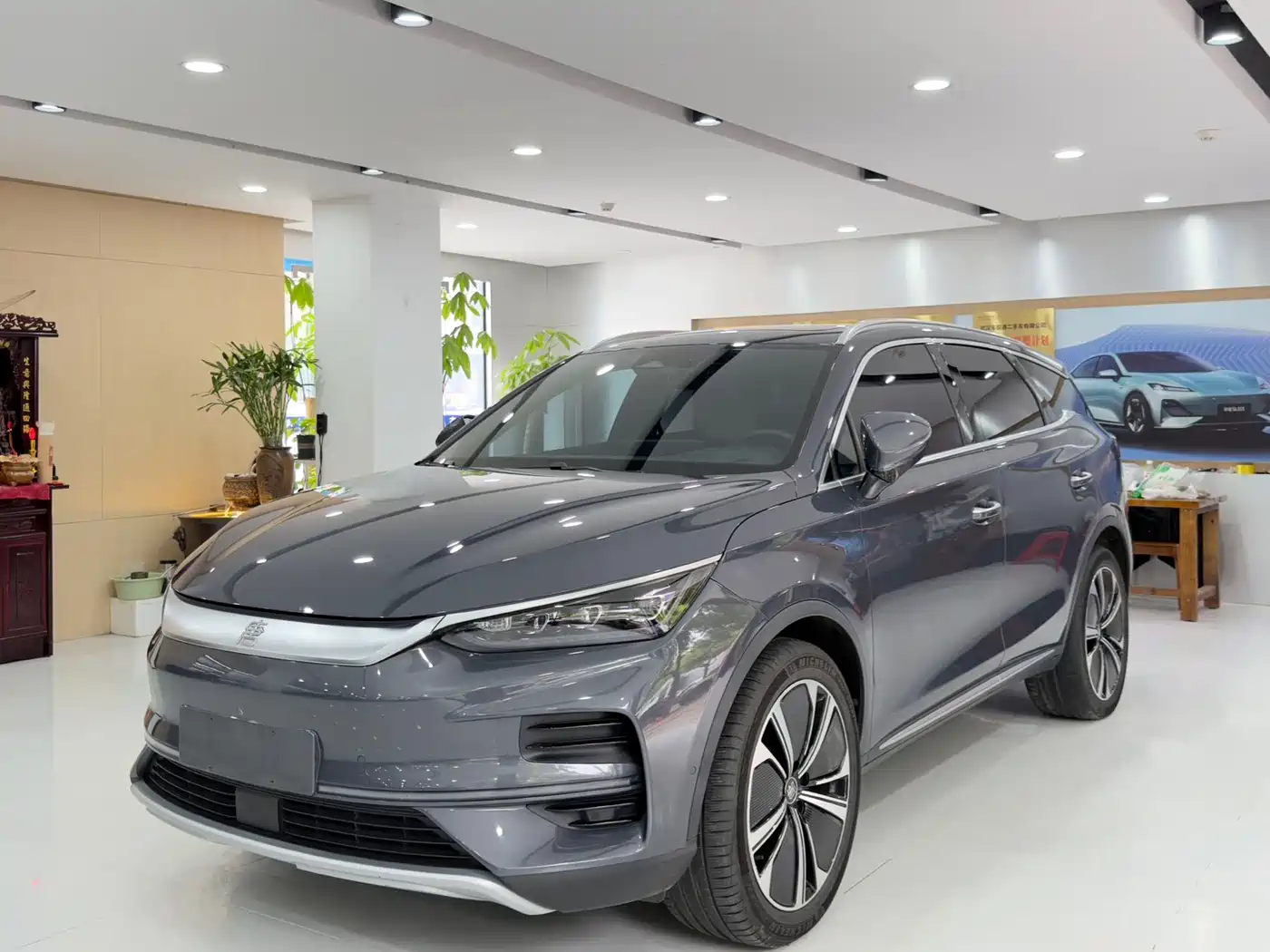 BYD Tang New Energy 2022 EV 635KM AWD Flagship