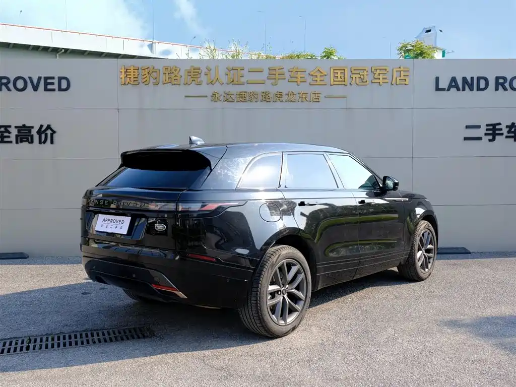 Land Rover Range Rover Velar 2025 Dynamic SE фото 6