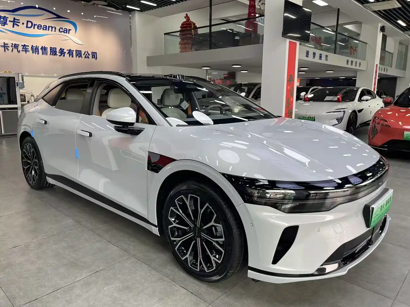 ZEEKR EXTREME KRYPTON 007GT