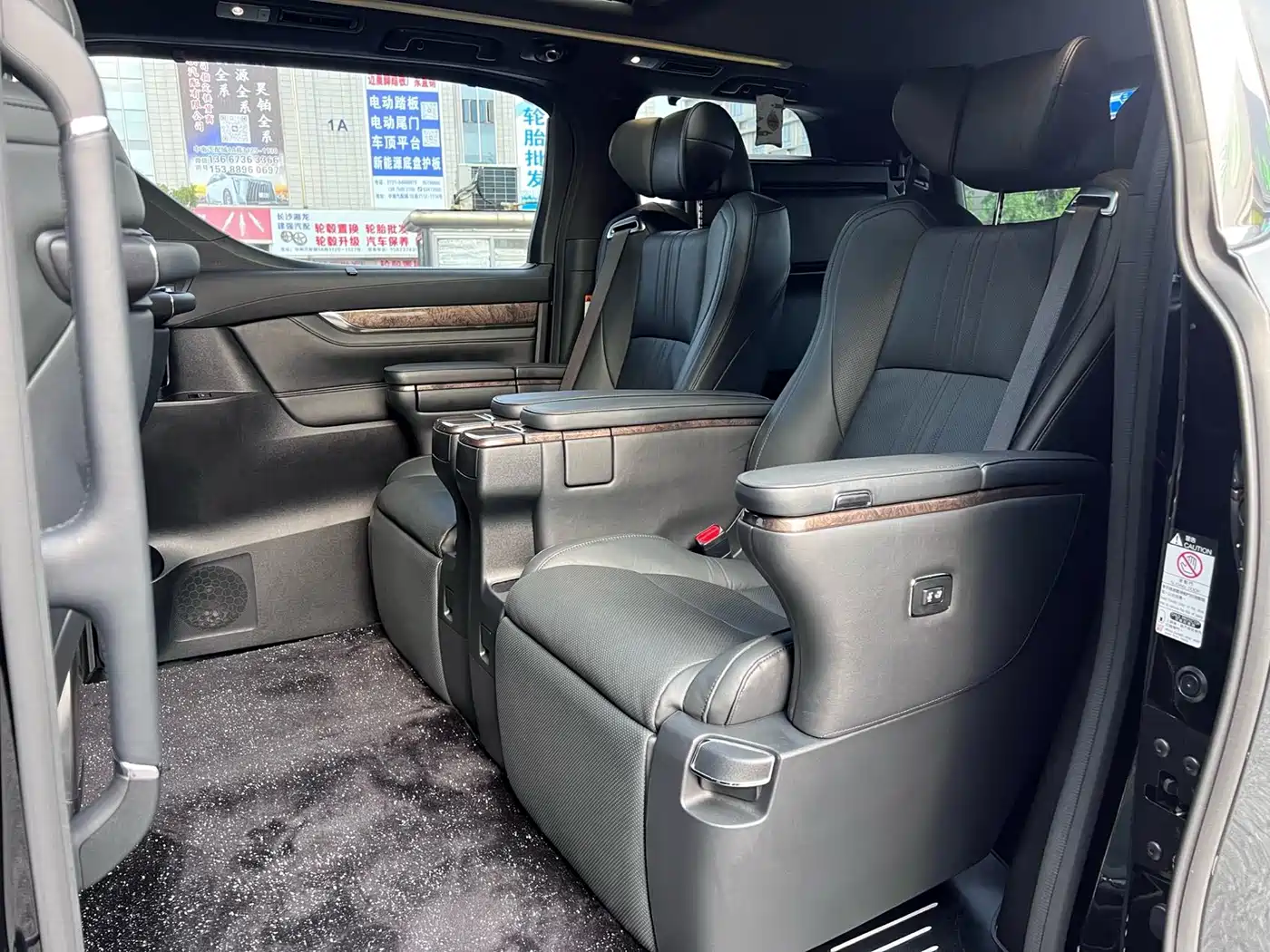Toyota Alphard 2021 Hybrid 2.5L Premium фото 6