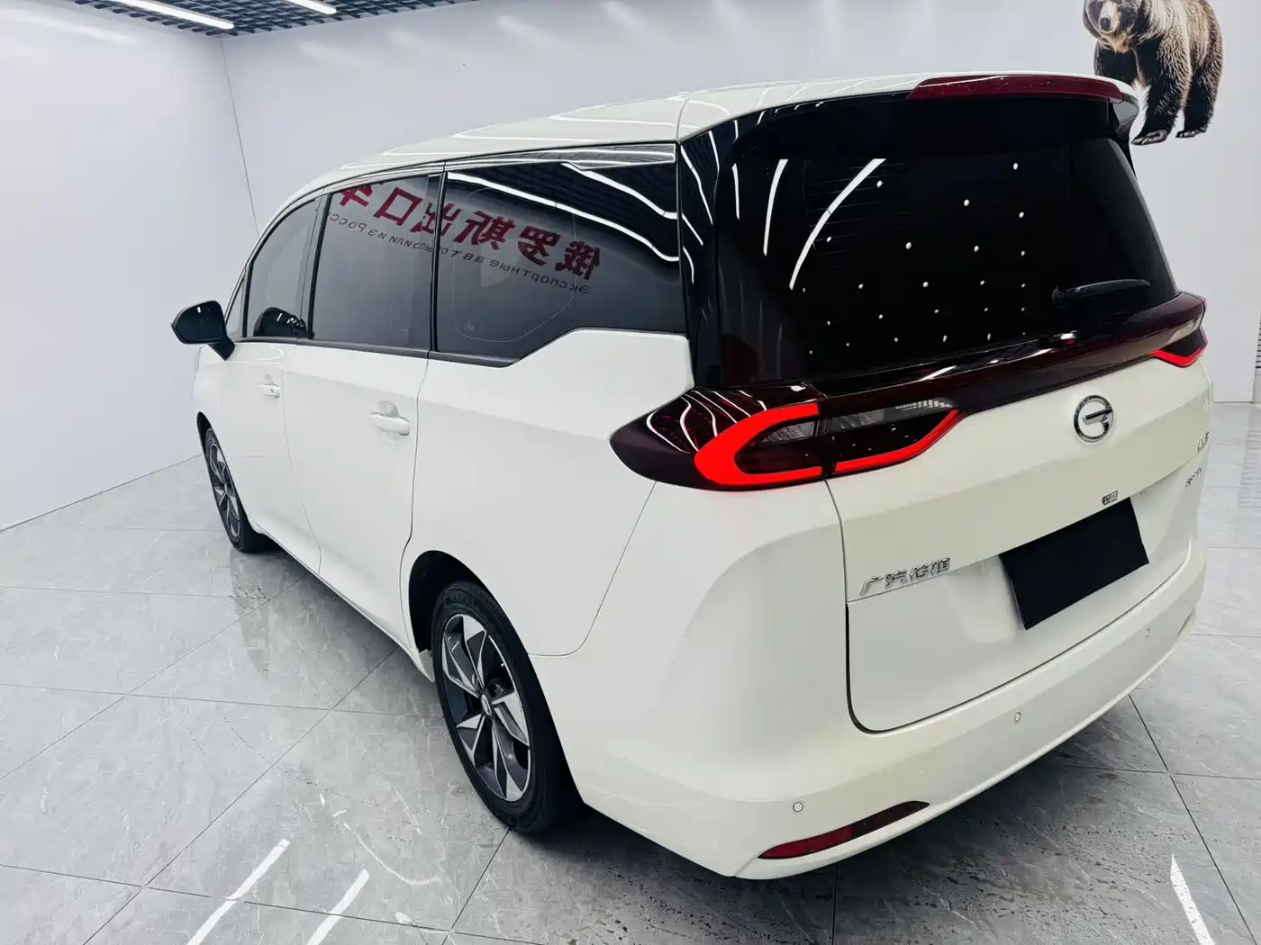 GAC Trumpchi Trumpchi M6 2021 270T DCT Luxury Edition (7-Seater) фото 12