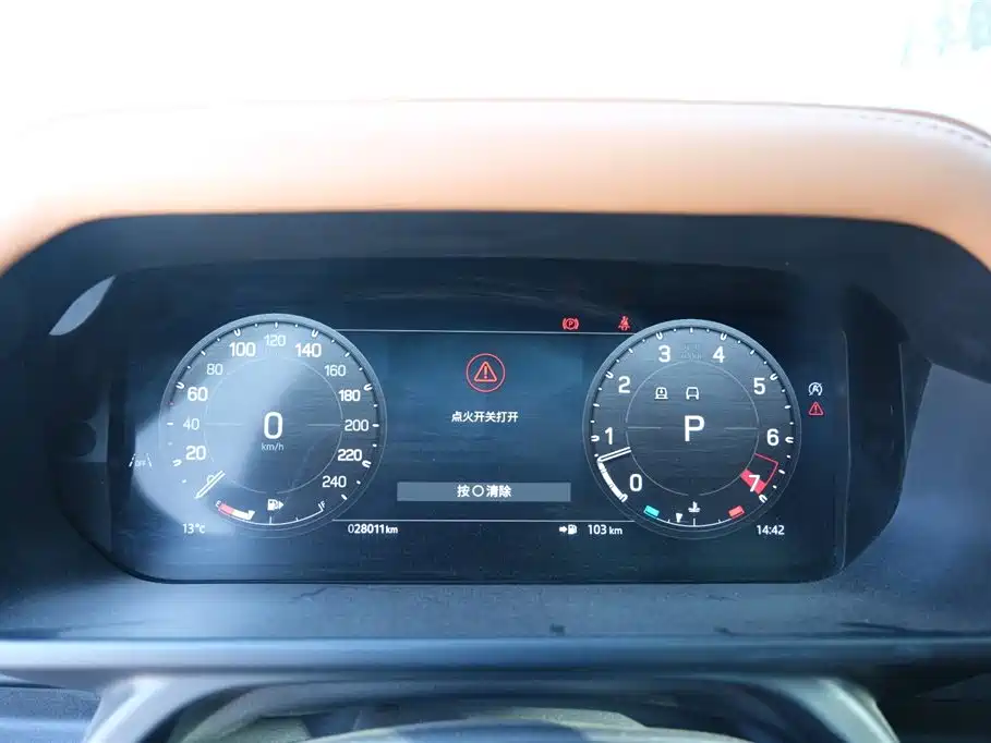 Land Rover Defender 2024 110 5.0T V8 фото 24