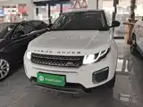 Фото 3 - Land Rover Range Rover Evoque