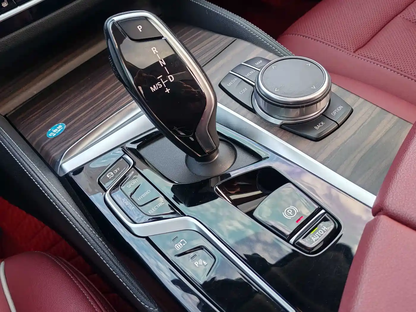 BMW 5 SERIES NEW ENERGY