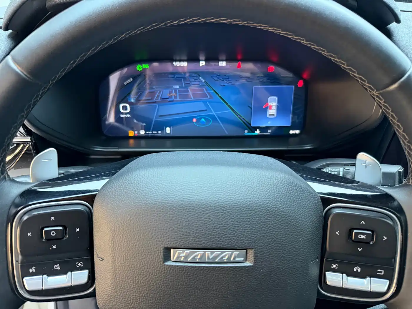 Haval Cool Dog 2023 2022 Model 1.5T DCT FWD Trendy Sound Edition