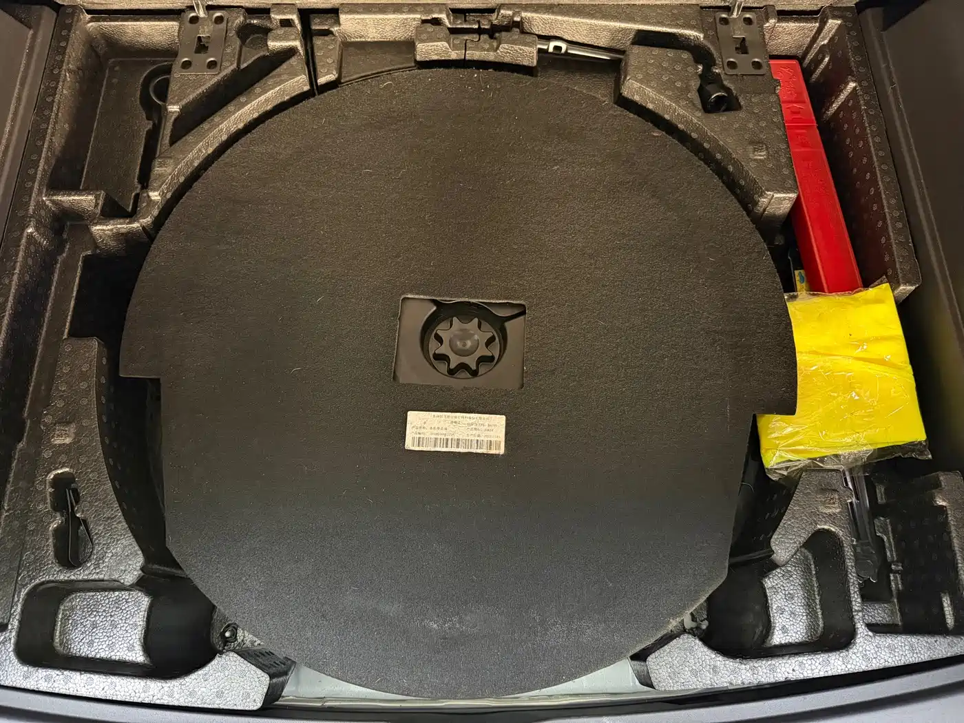 Haval Cool Dog 2023 2022 Model 1.5T DCT FWD Trendy Sound Edition