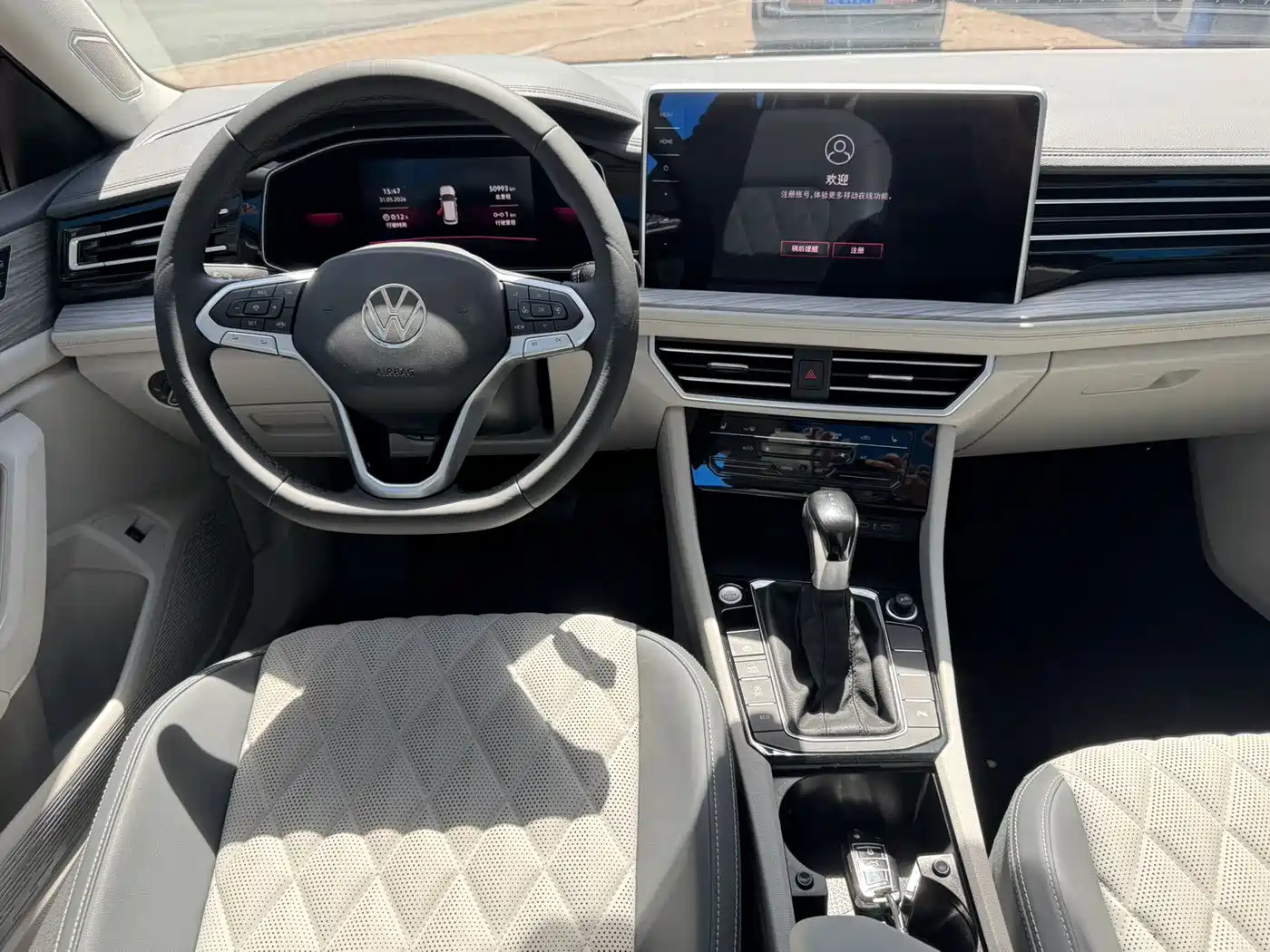 Volkswagen Sagitar 2023 280TSI DSG Surpass Plus Edition фото 5