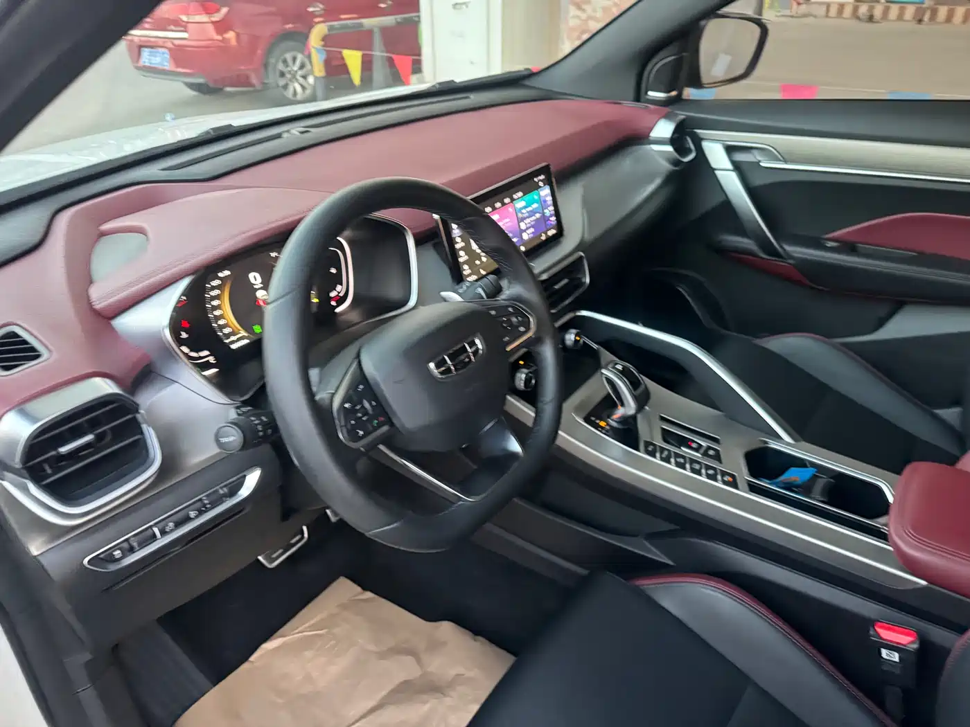 GEELY AUTOMOBILE BINYUE