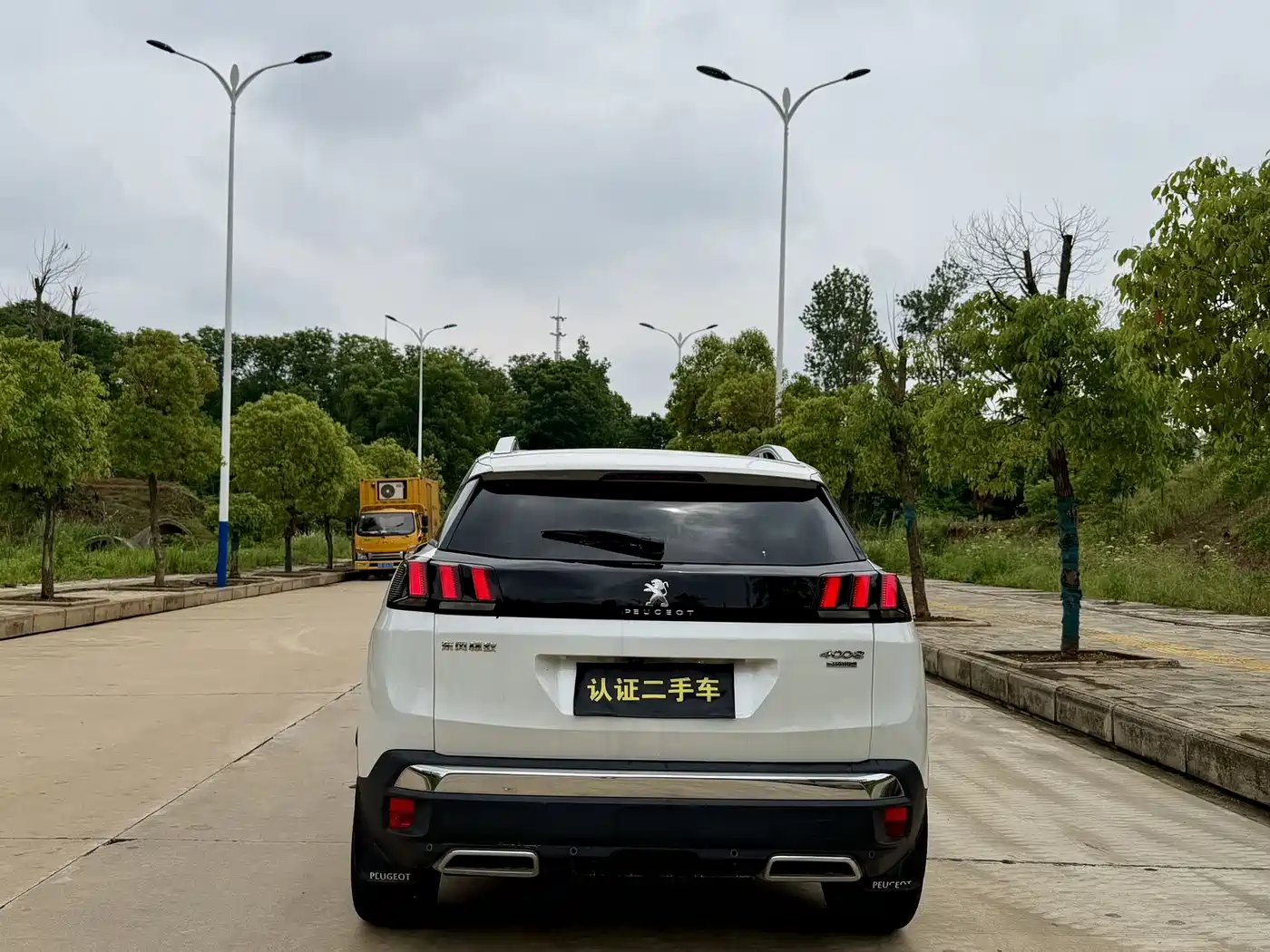 Peugeot 4008 2019 350THP Pioneer Version фото 7