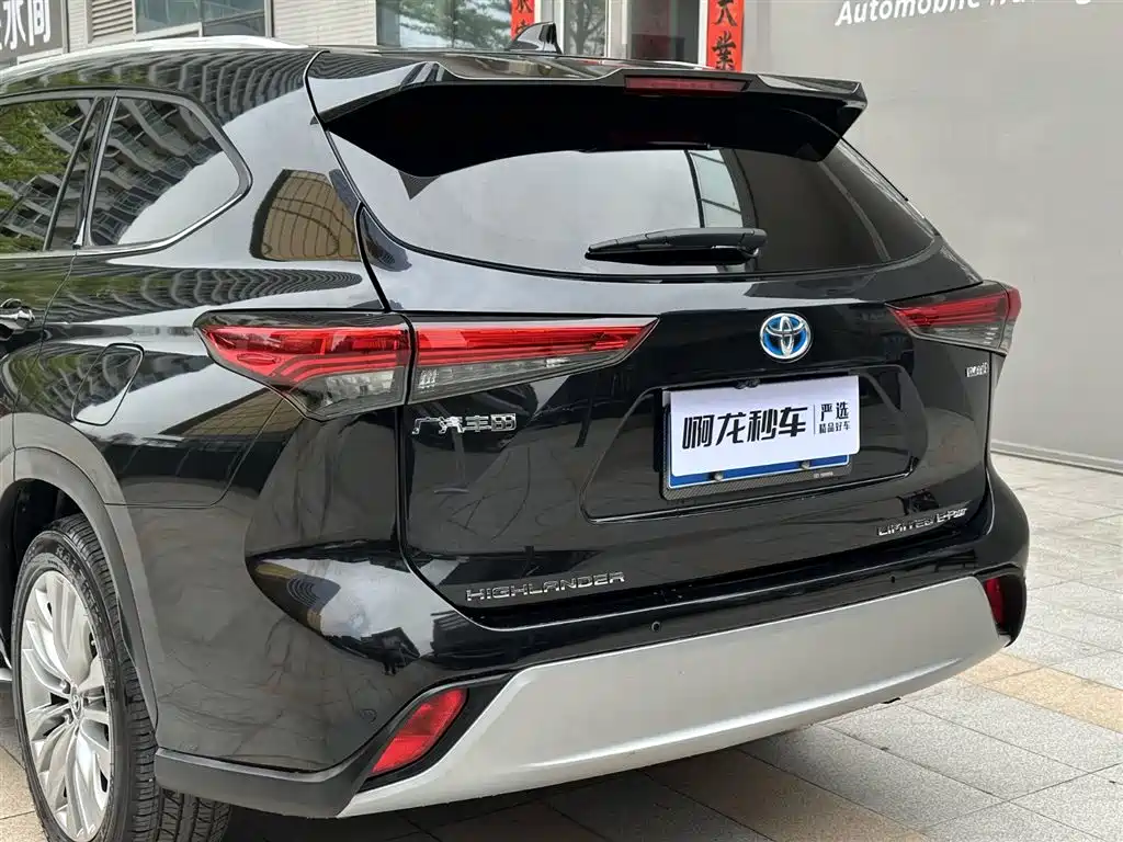 Toyota Highlander 2022 Dual Engine 2.5L 4WD Supreme Edition 7-Seater фото 19