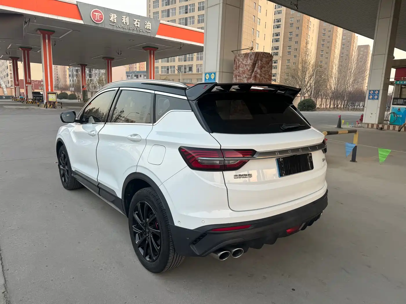 GEELY AUTOMOBILE BINYUE