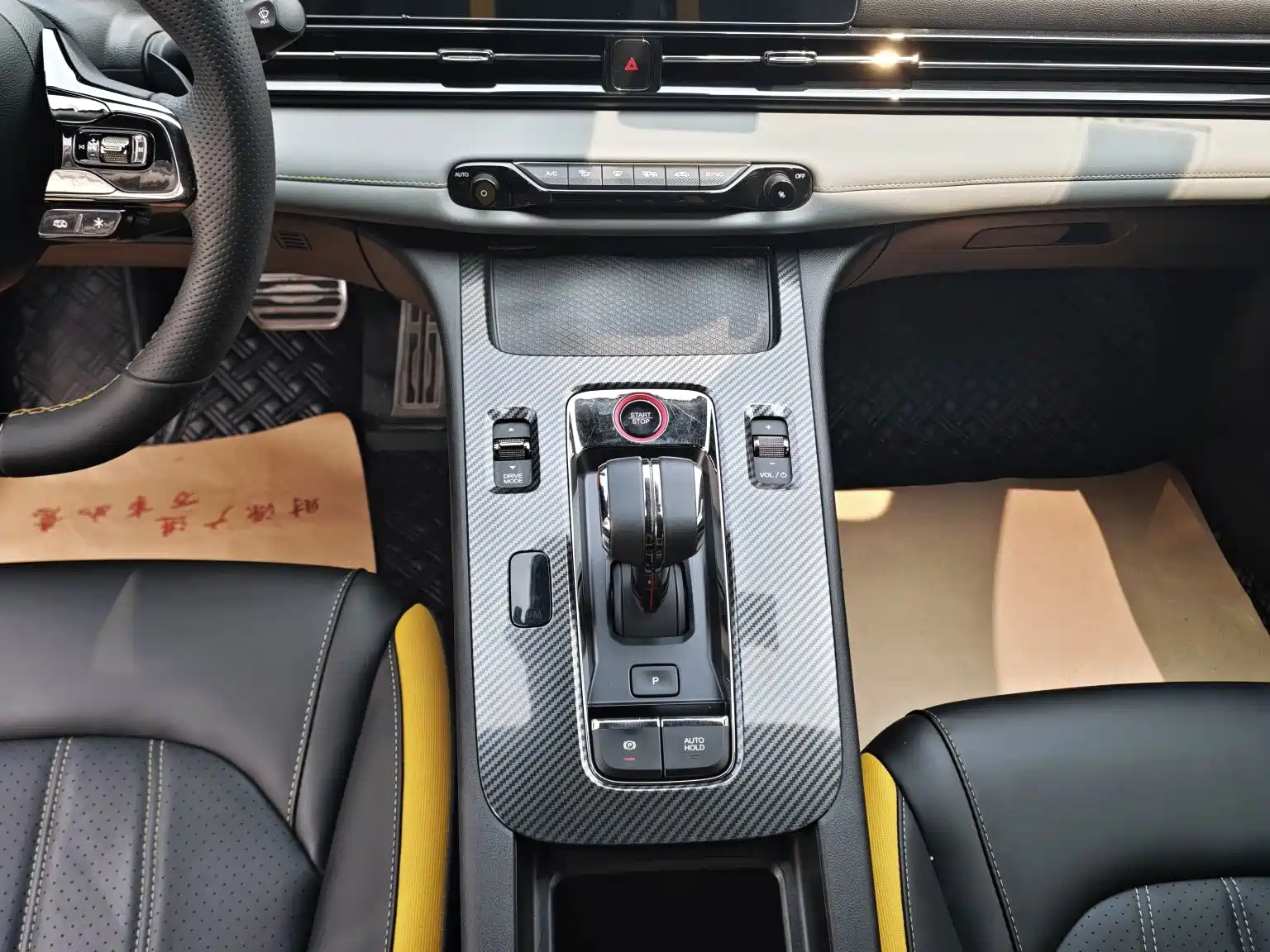 Фото 8 - GAC Trumpchi Trumpchi Emkoo