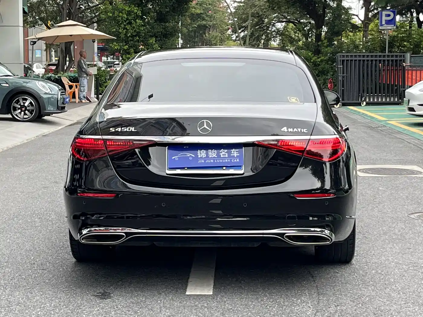 Mercedes-Benz S-Class 2022 S 400 L Business фото 6
