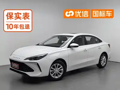 Roewe i5