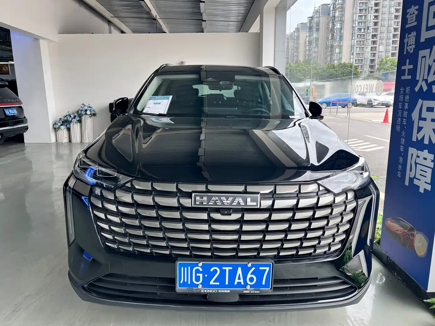 Haval H6 2024 2.0T 4WD Max фото 2