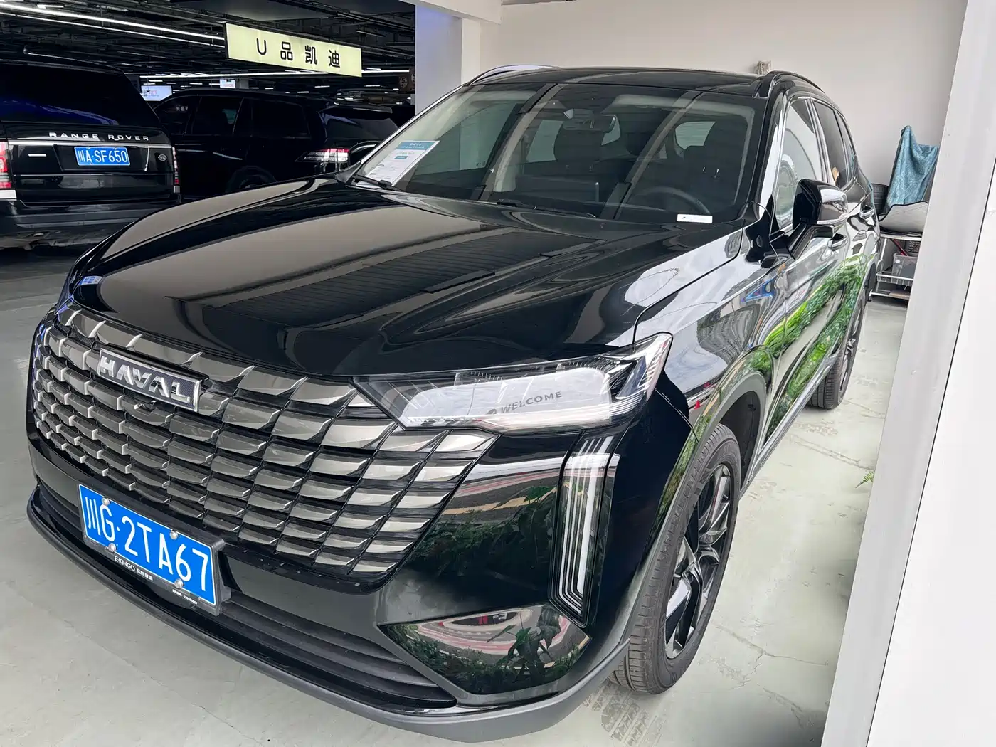 Haval H6 2024 2.0T 4WD Max