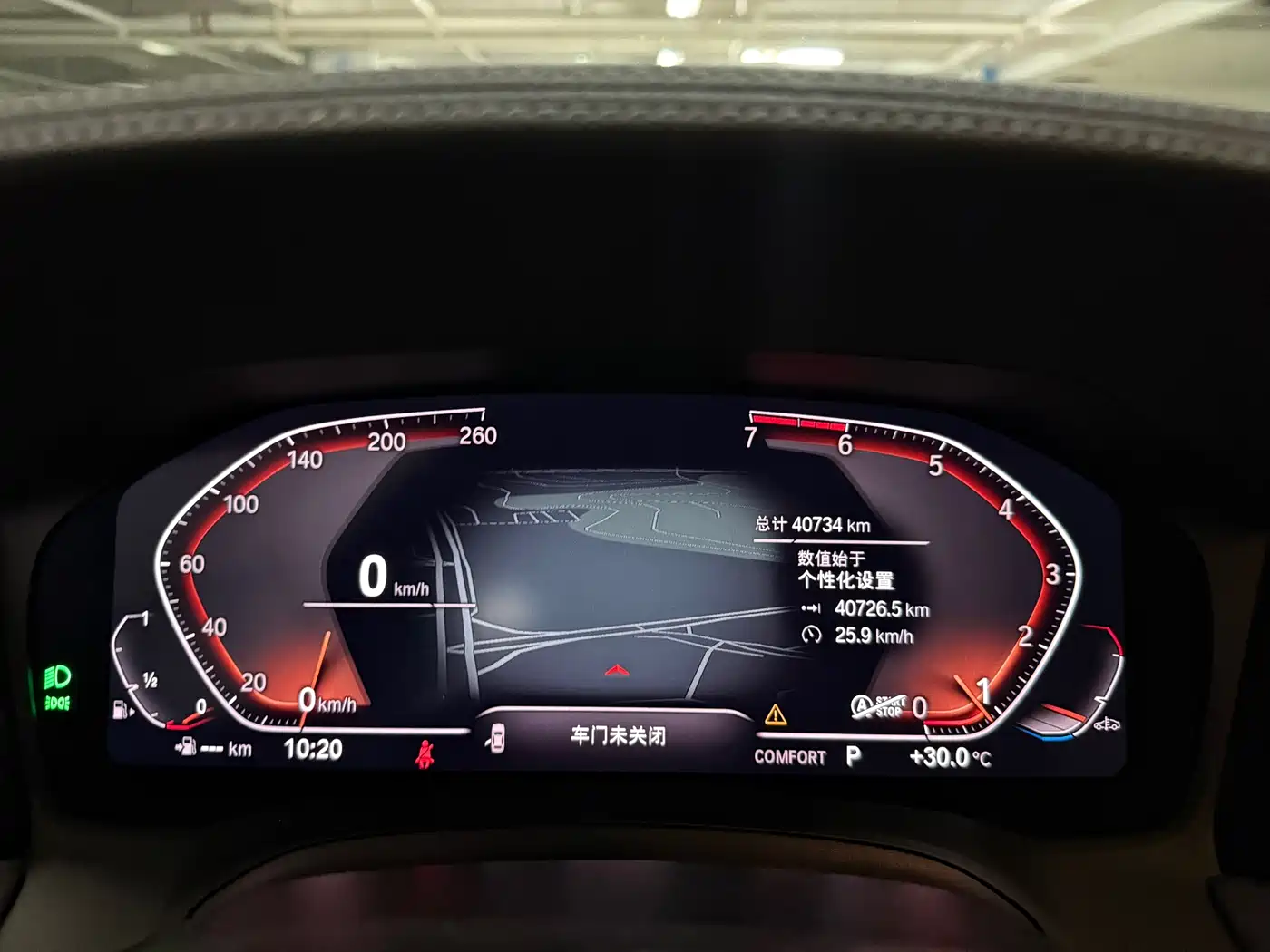 BMW 3 Series 2021 320Li M Sport Package фото 15