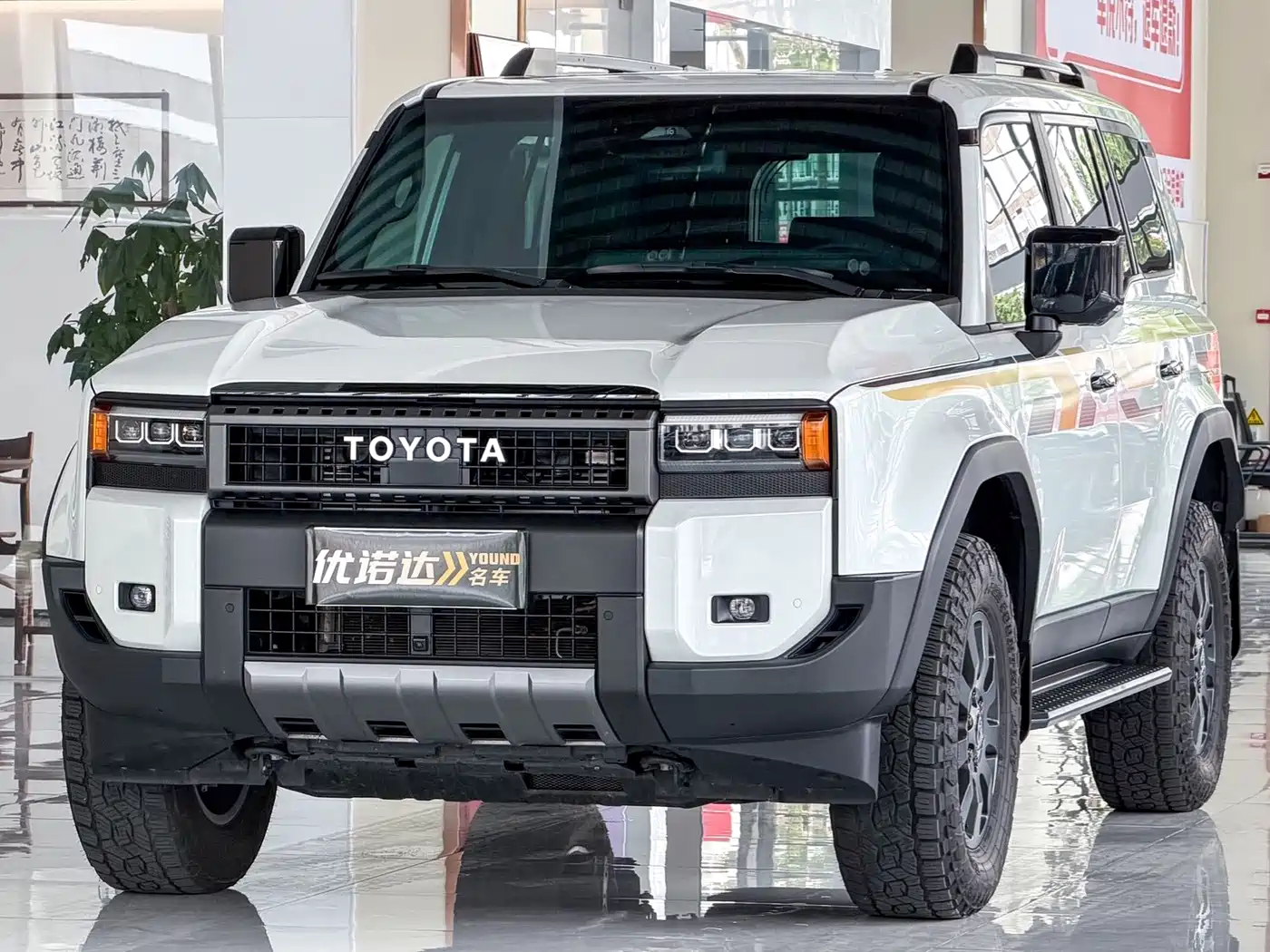 Toyota Prado 2025 2025 2.4T Wild WX Edition 5-seater