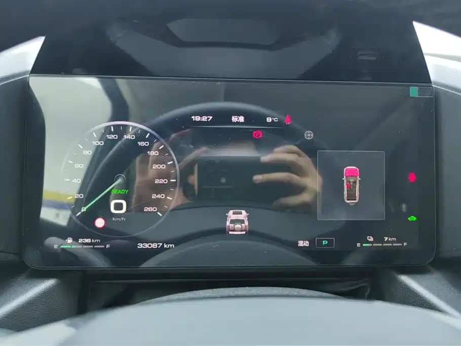 HAVAL RAPTORS NEW ENERGY