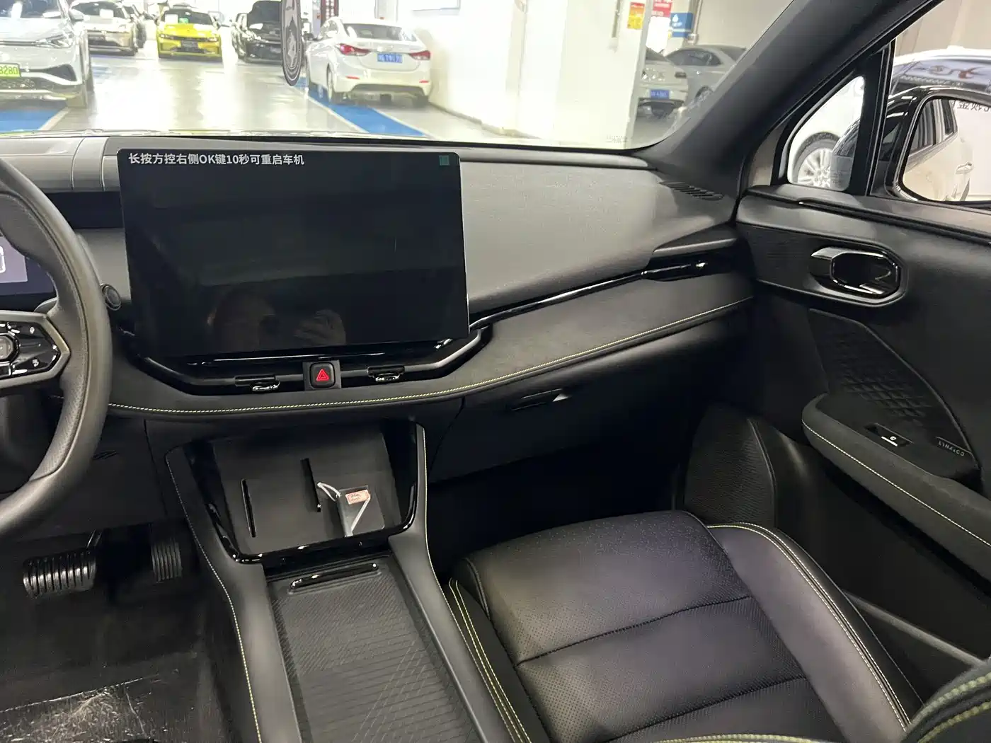 Lynk & Co 06 2025 Renew 1.5T Halo фото 5