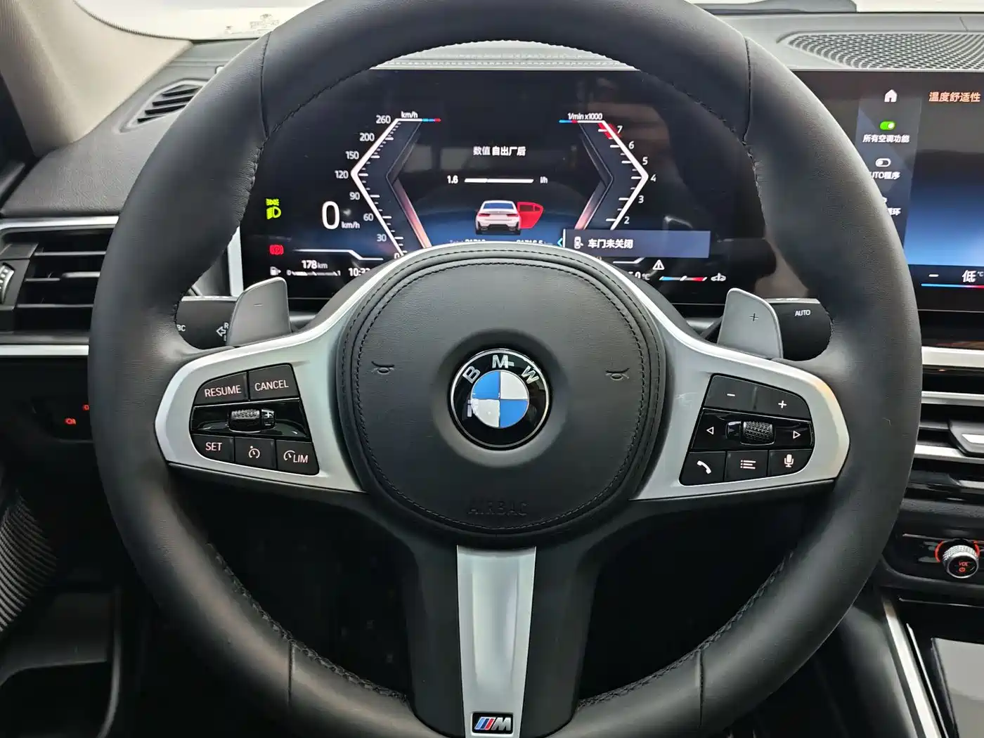 BMW 3 Series 2023 320Li M Sport Package фото 12
