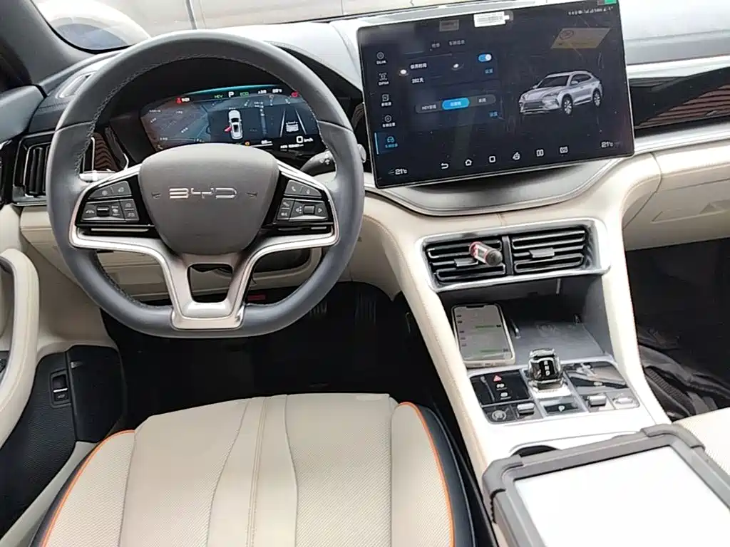 Photo 10 - BYD Song PLUS PHEV
