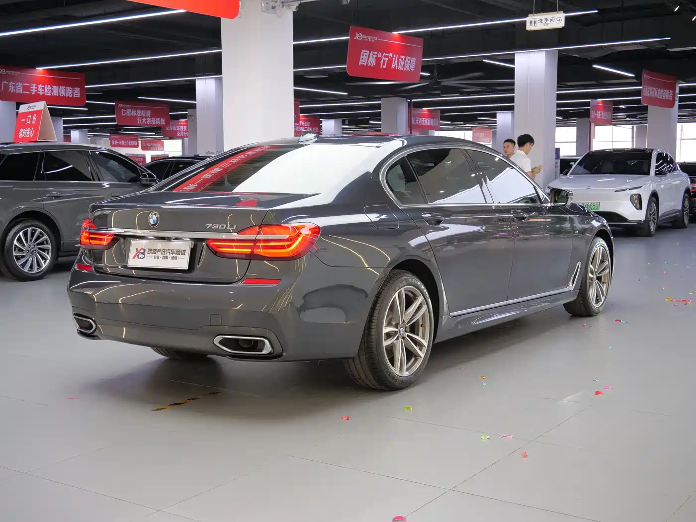 BMW 7 Series 2018 730Li Premium Type M Sport Package фото 5