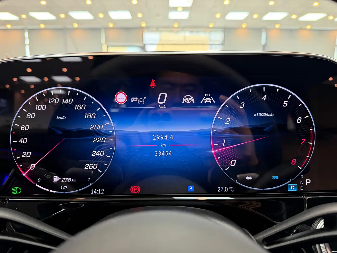 Mercedes-Benz E-Class 2024 Model E 300 L Luxury фото 7