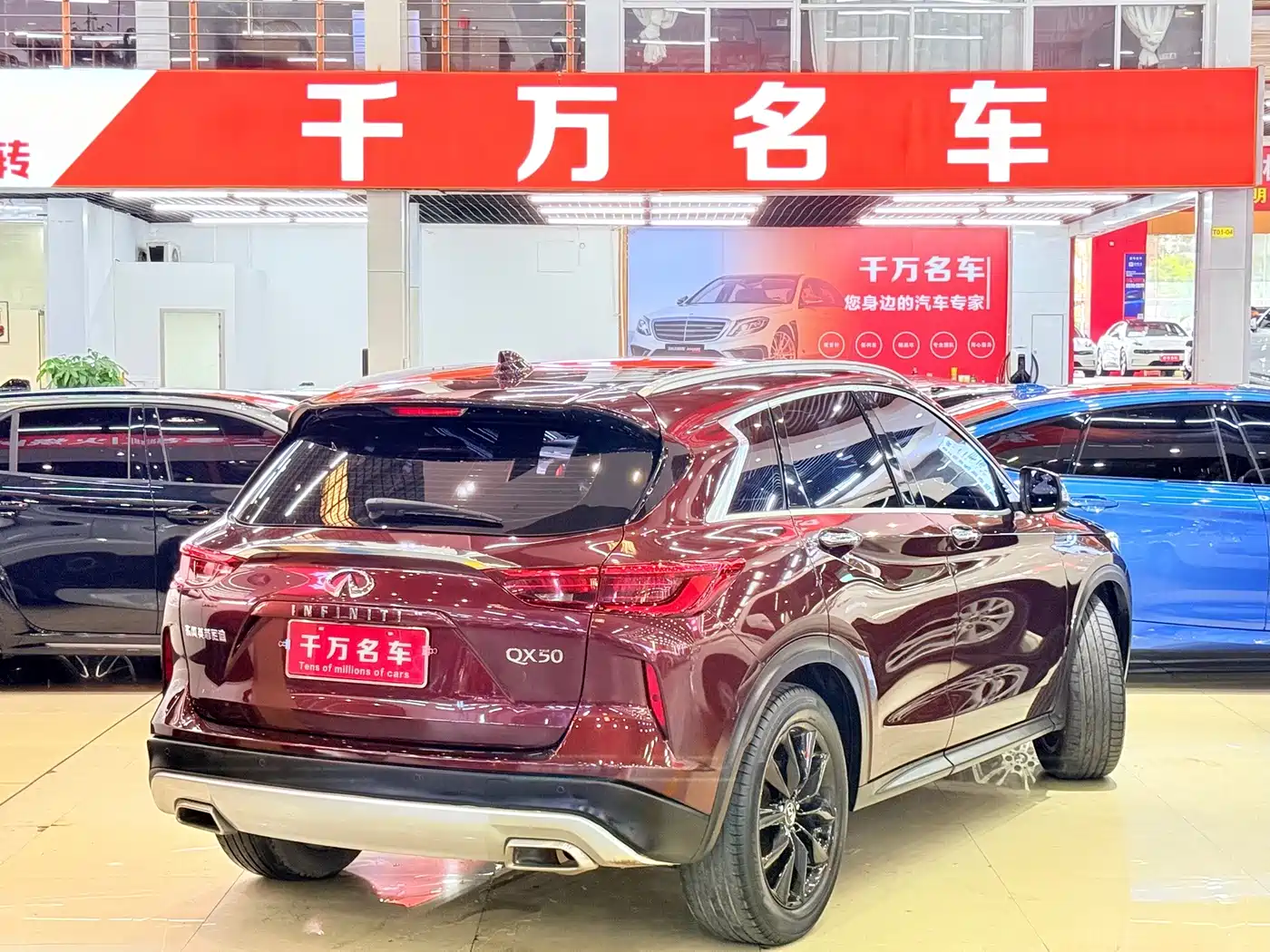 Infiniti QX50 2019 2018 2.0T 2WD Fashion Edition