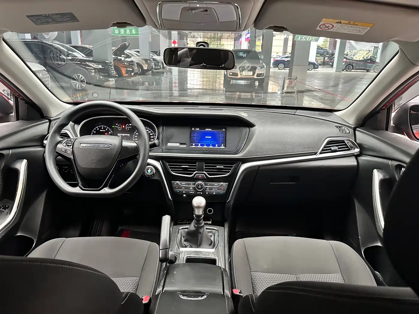 Venucia T90 2017 2017 2.0L Manual Trend