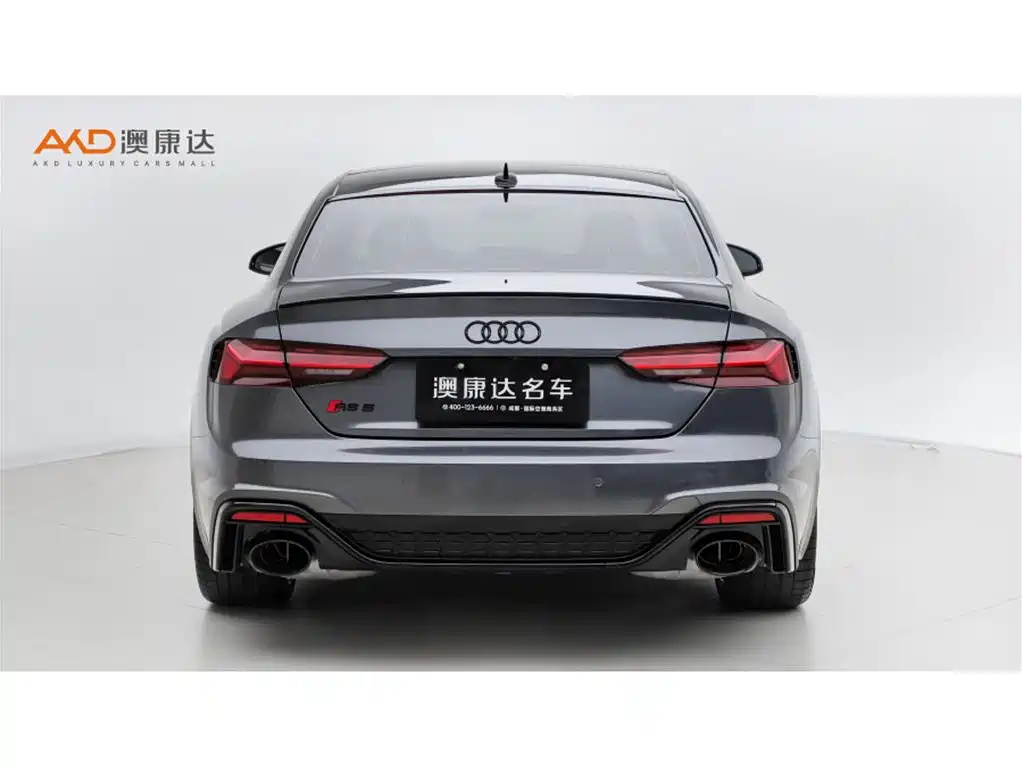 Audi RS 5 2024 2024 RS 5 2.9T Coupe Ignition Edition