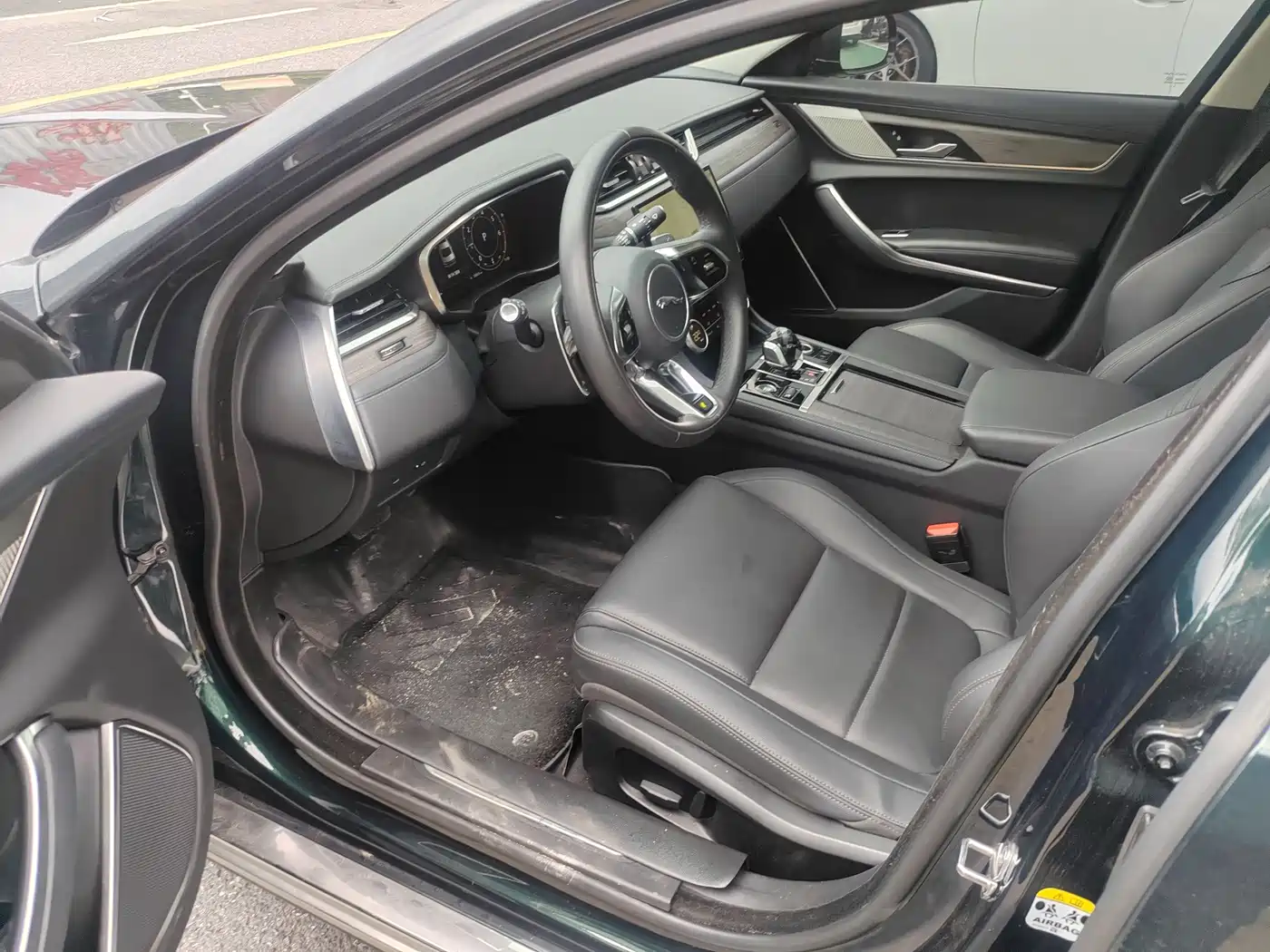 Jaguar XFL 2024 2023 Model XFL 2.0T P200 2WD Elite Luxury Edition
