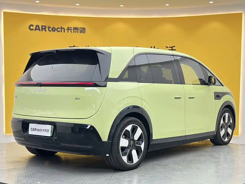 ZEEKR MIX 2026 2025 Smart Driving Edition